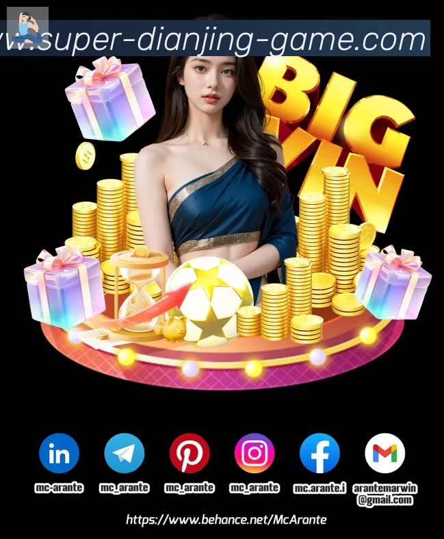 App Interface Preview