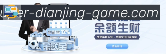 行业推荐